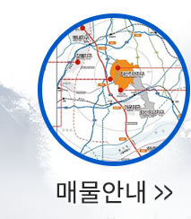 신한솔(연세)공인중개사사무소입지환경